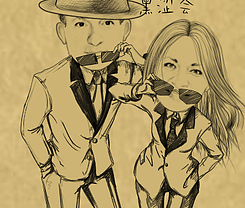 zumas e simona music entertainment